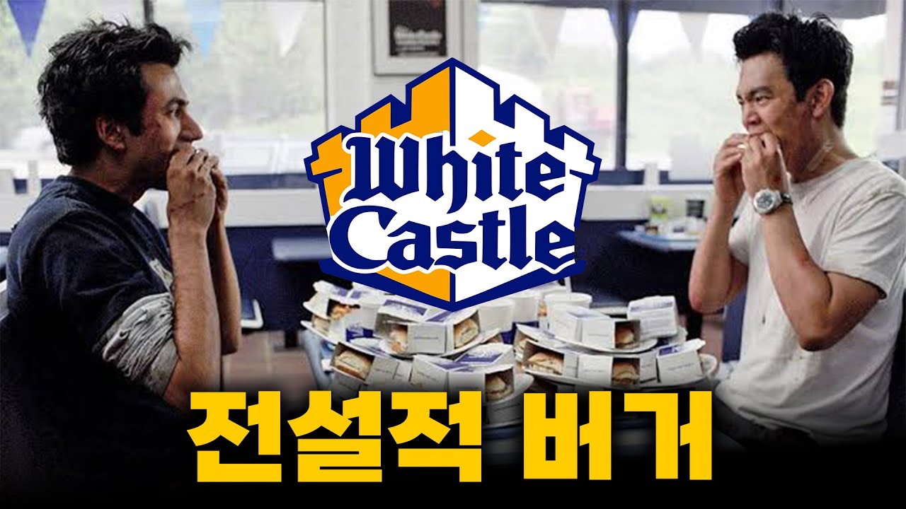 너무 대충 만드는 거 아닌가 싶지만 맛있으니까 또 할 말 없어지는 맛