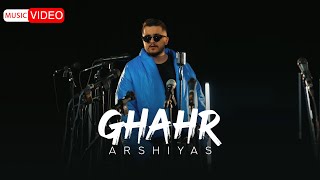 Arshiyas - Ghahr | OFFICIAL MUSIC VIDEO عرشیاس - قهر