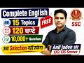 SSC 2026 🔥Free Complete English Course | 15 Topics | 120 Hours | 10,000+ Questions | By Anil Jadon