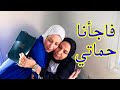 حضرنا مفاجأة صغيرة لأم نور قبل سفرها 