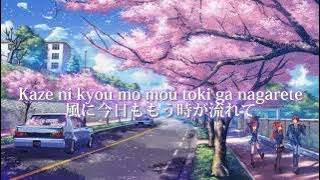 ヨルシカ (Yorushika) - 春泥棒 (Spring Thief/Haru Dorobou)(Kanji/Romaji lyrics)