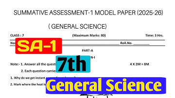 7th class SA-1 papers 2025-26|7th class SA-1 general science paper| important questions for ap SA-1