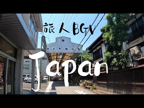 【旅人BGV】徒歩日本一周　放浪記　Part529　～岡山県真庭市～