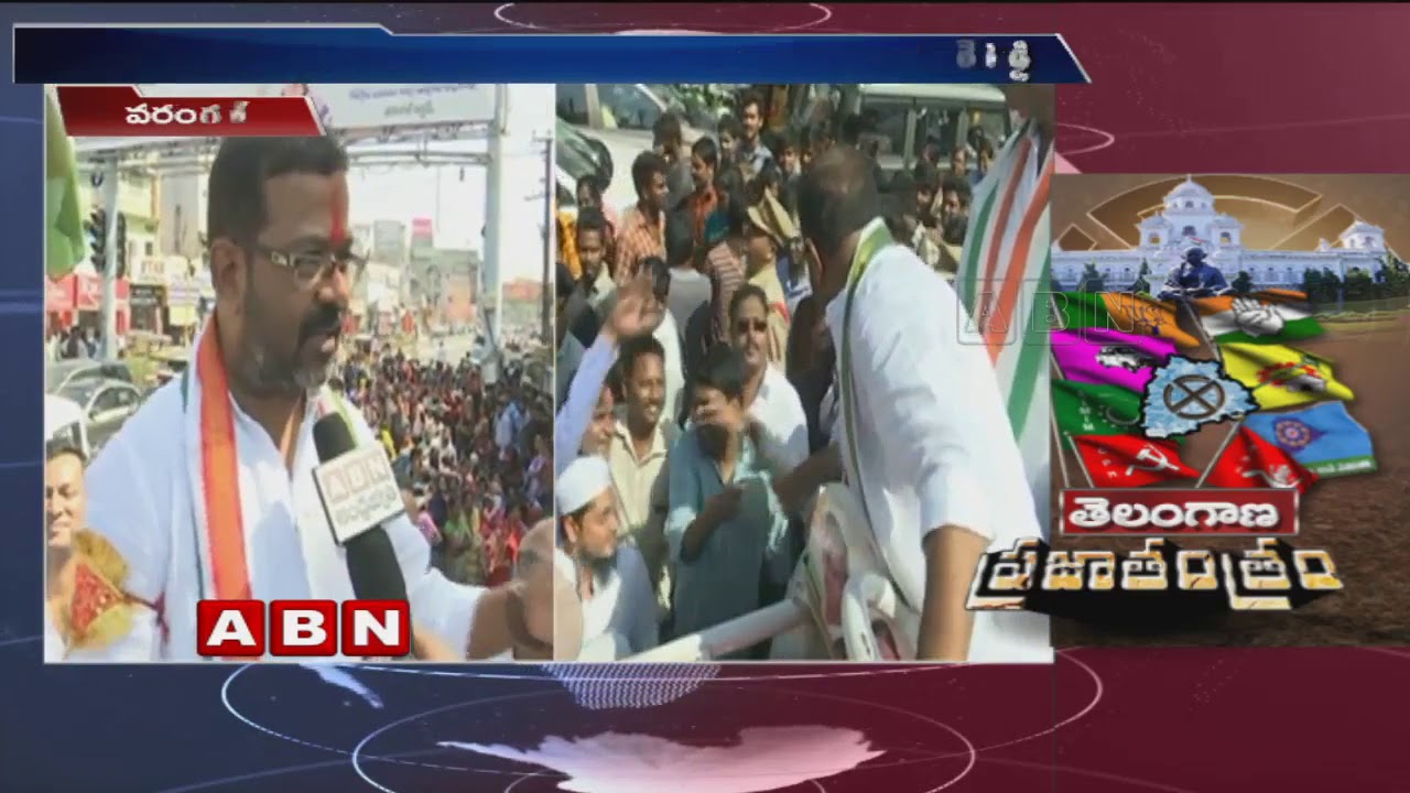 Congress Leader Nayini Rajender Reddy Face To Face over Ticket Issue