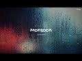 Monsoon love  pehchan music  monsoon special songs 2018