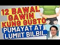 12 Bawal Gawin Kung Gusto Pumayat At Lumiit Ang Bilbil By Doc Willie Ong 12 Bawal Gawin Kung Gusto Pumayat At Lumiit Ang Bilbil By Doc Willie Ong