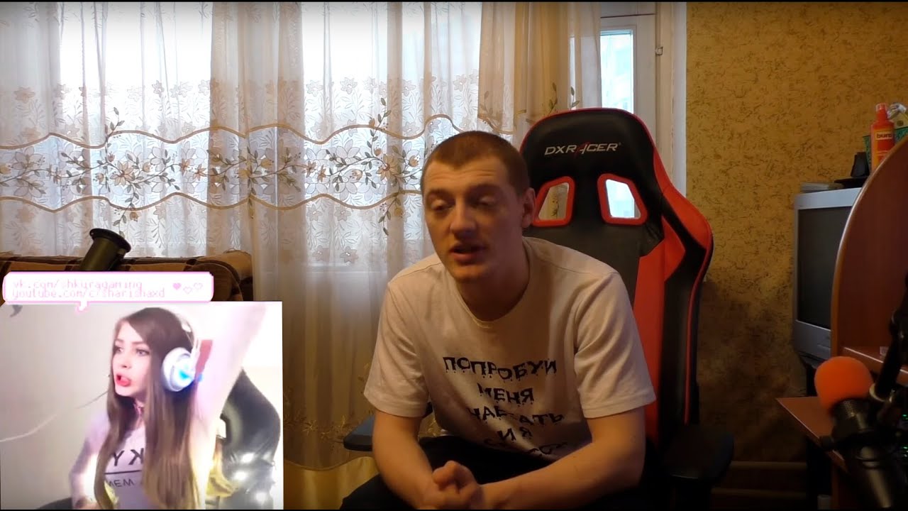Карина телеграмм канал