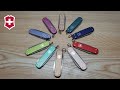 Revue victorinox  classic colors  alox couteaux suisses