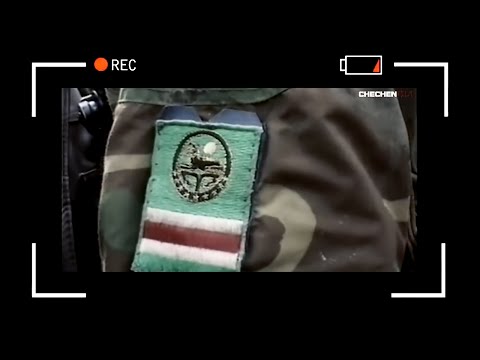 CHECHEN FREEDOM FIGHTERS ICHKERIA III ИЧКЕРИЯ