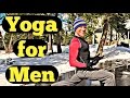 15 min yoga for men intermediate workout  sean vigue fitness