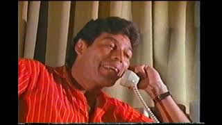 Crimen En El Puerto 2003