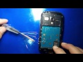 طريقة اصلاح بوت سامسونج repair boot samsung i8190