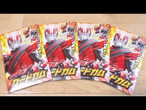 TOP TRUMPS 仮面ライダー平成 セレクトパック 全種コンプ 最終値下げ hqdefault.jpg