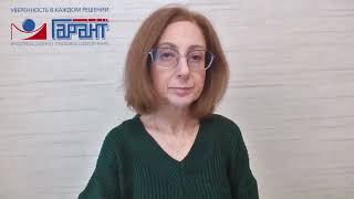 Поправки в КоАП РФ  Лишение права управления за нечитаемые госномера