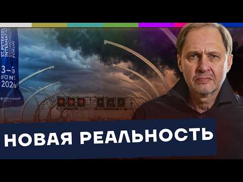 YouTube видео
