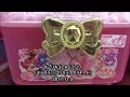 KプリキュアAトランク「キラキラ☆プリキュアアラモード」