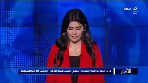 موجز الأخبار | الرئيس السيسي يستقبل وزير الاقتصاد والمالية الفرنسي