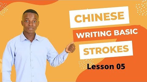 How To Write Chinese Characters For Beginners Easy And Fun Way丨Hsk 01 Lesson 05 epi 01