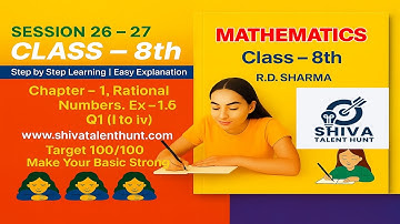 👉 Class 8 Math