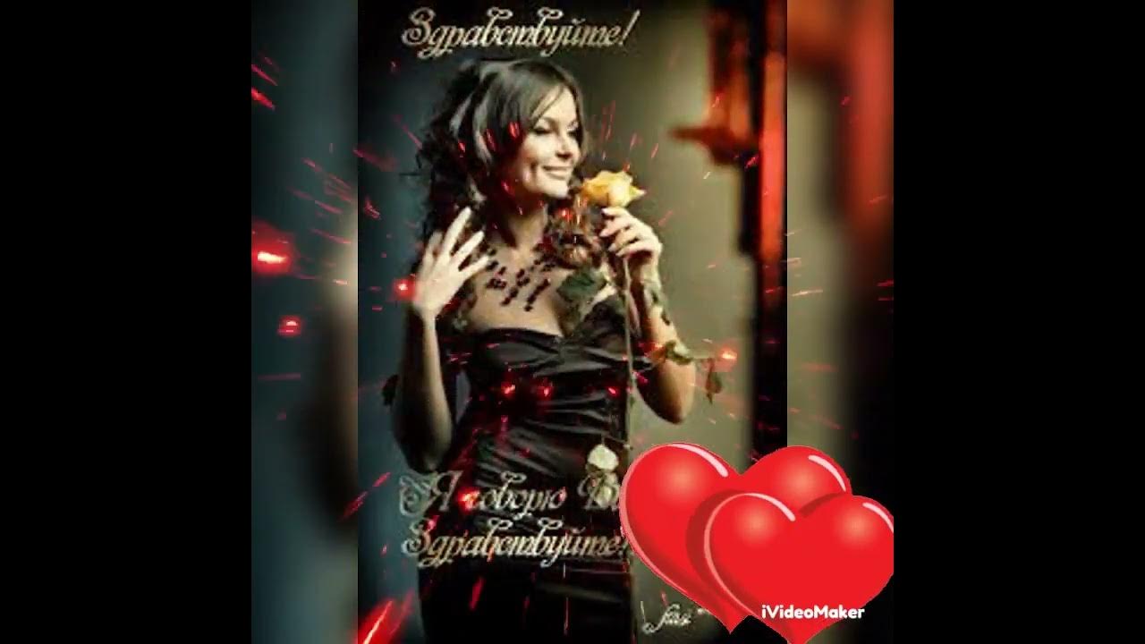 Sevenrose схожу с ума от поцелуев. схожу с ума от поцелуев. порыв чувств любви. Sevenrose схожу с ума от поцелуев. обнимает девушку.