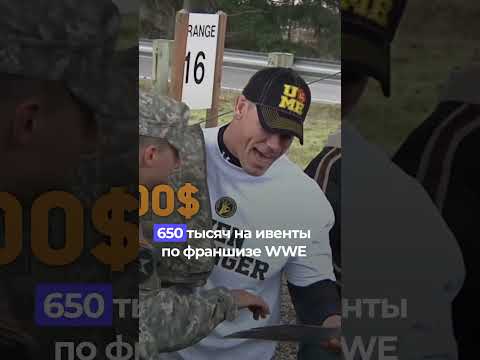 Армия США купила всех стримеров #callofduty #wwe #twitch #cybersport #twitch #callofdutymobile