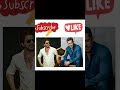 sharukh vs salman 🤔🤔|| #star || #hero || #khan || #smart || #young |