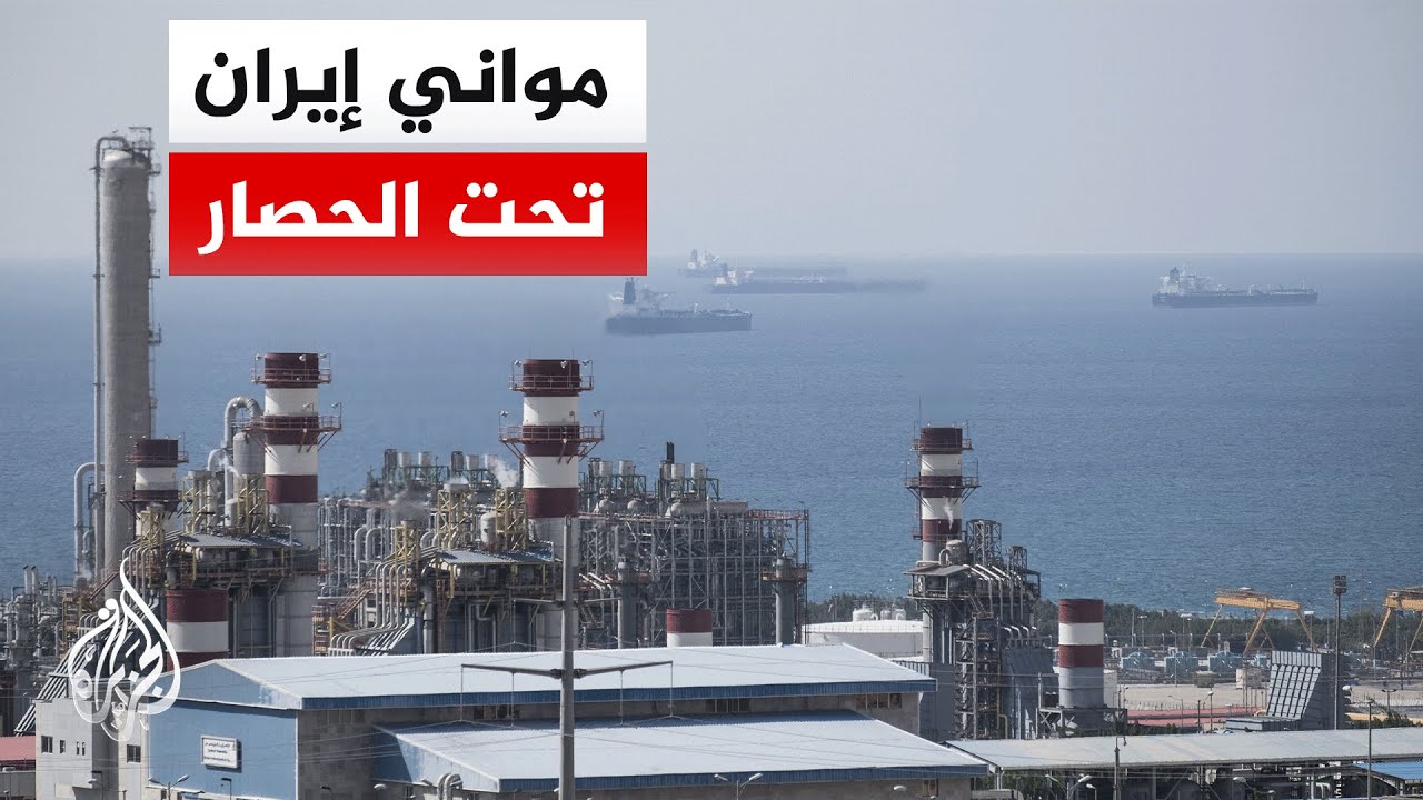 ������ ������ �������� ���� ����� ����� ������� ������ ���������
 - نشر قبل 14 دقيقة