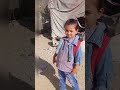 الروضة الحلوة 