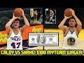 $100 GODSQUAD WAGER VS SHAKE4NDBAKE! HE HAS KIRILENKO! NBA 2K19 MYTEAM GAMEPLAY