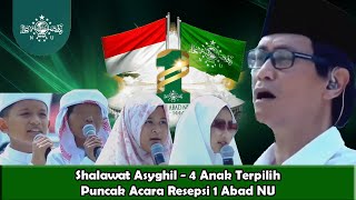 Shalawat Asyghil 30 menit Puncak Acara Resepsi 1 Abad NU