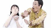 Can You See I M Sushi Pikotaro Youtube