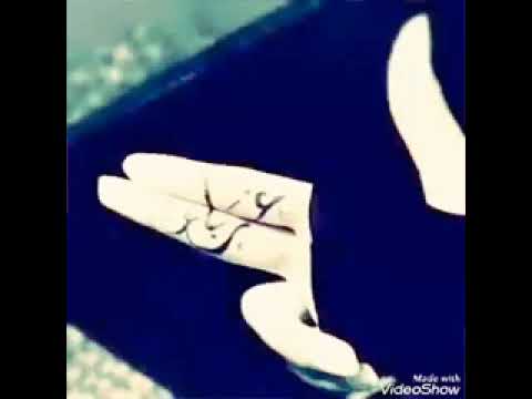 نشيد ياونتي ونت المسجون 