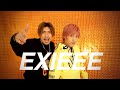 EXIT、アパレル進出!WEGO協力のもと「イグジー(EXIEEE)」始動 プローモションムービー公開