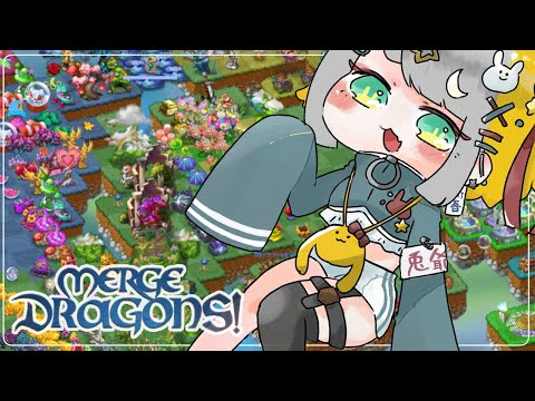 【 Merge Dragons! 】 The Year of The Rabbit! Event🐰🐲　【 Vtuber/虎爺(こや) 】