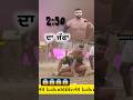 2:50 ਲੱਖ ਦਾ ਜੱਫਾ 😱 Amrit  Aulakh vs Messi Harkhowal bholath Kabaddi live today match #kabaddi