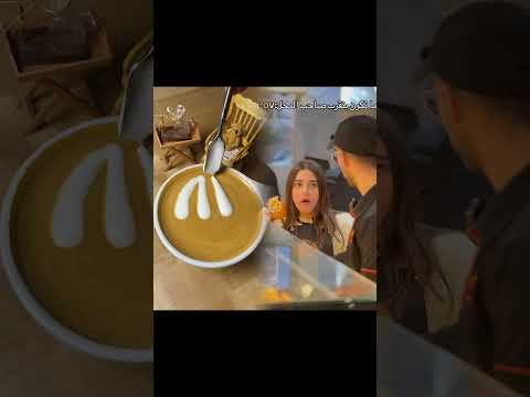 لما تكون بتقرب صاحب المحل Adi Fyp Saida لبنان Adisso Lebanon Happiness Newyear