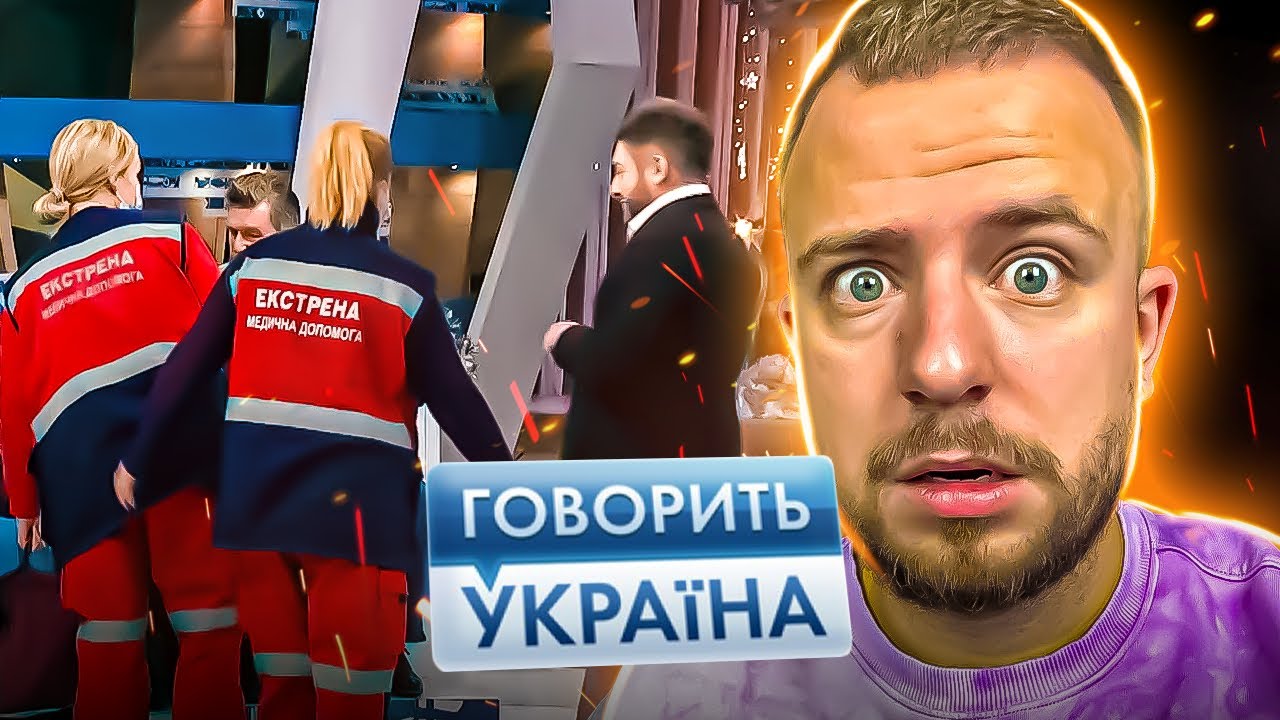 Говорить Україна ► РІДНА сестра, про яку вона не знала! СУДЬБОНОСНА зустріч через 22 роки!