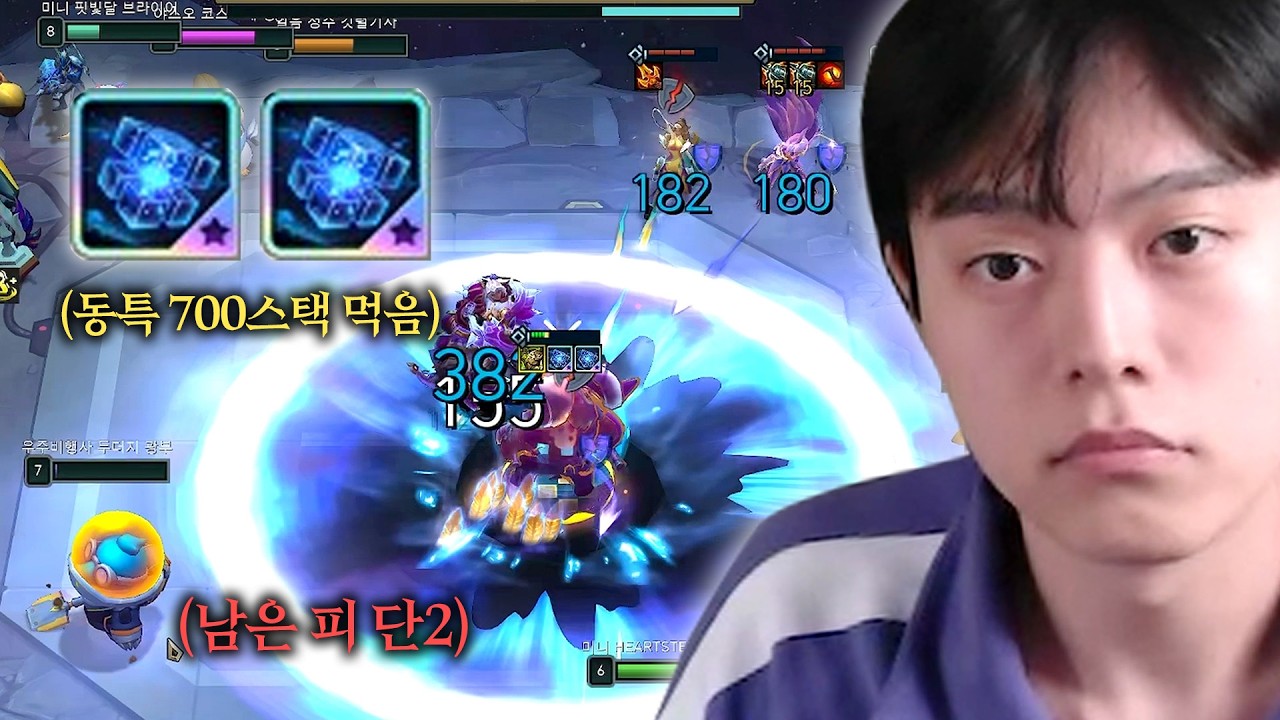 아오키지 한번 가자 아이스에이지 한번 가자 아이스에이지