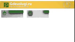 ГДЕ УСЛУГИ(Город: Санкт-Петербург Требования к исполнителю: гражданство любое, от 14-ти лет Требования к Android: Android верси..., 2016-04-30T10:55:23.000Z)