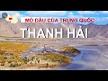 Thanh hi  m du ca trung quc