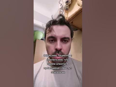 Бесполезно объяснять 🚑🤷‍♂️ - YouTube