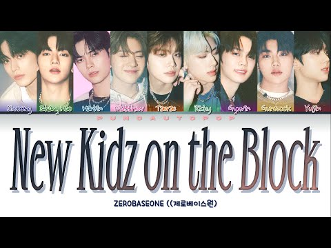ZEROBASEONE 제로베이스원 