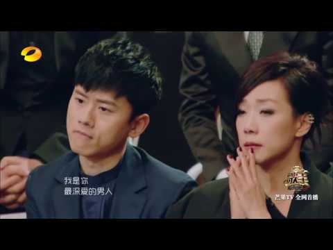 蕭敬騰 |Jam Hsiao| [你是我最深愛的人] |Ni Shi Wo Zui Shen Ai De Ren| LIVE演唱 歌手