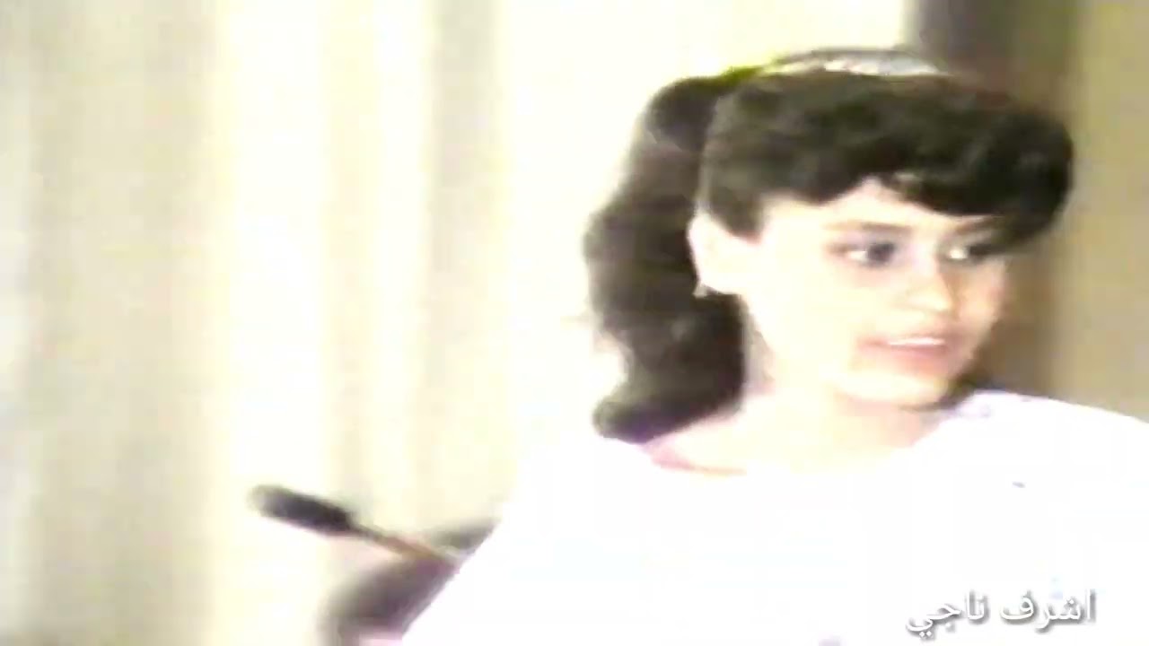 الفنان سعيد صالح سيلان (والله مافارقته) من حفلة فرقة لحج بدولة الكويت 1985