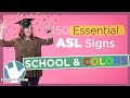 ASL Learning Quiz