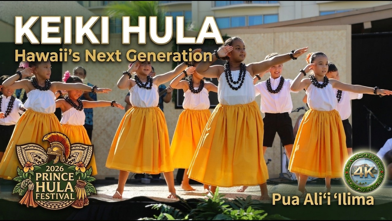 希少 Kaleilehua 2008 Hula Festival DVD 2枚組 CD/DVD | カイラニ