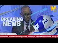 AMAKURU ARAMUTSE LE30 7 025 UVIRA BYAKOMEYE IBITERO AHITWA NGULULU RUGEZI MU MASASU UPDF BATATSE AMAKURU ARAMUTSE LE30 7 025 UVIRA BYAKOMEYE IBITERO AHITWA NGULULU RUGEZI MU MASASU UPDF BATATSE