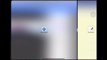 Tips that use iPad to take notes while watching educational videos