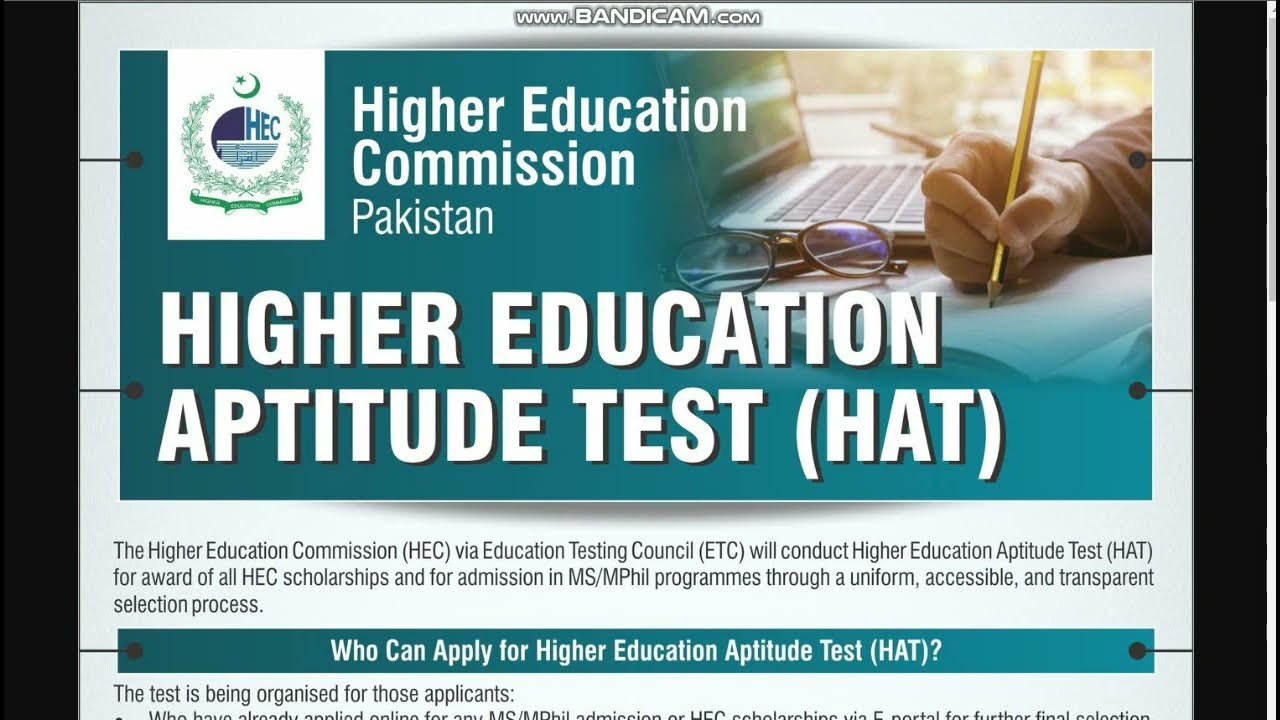 higher-education-aptitude-test-hec-scholarships-test-youtube