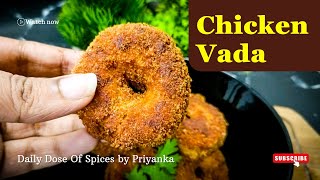 Chicken Vada | Easy Evening snack eveningsnacks nonvegsnacks